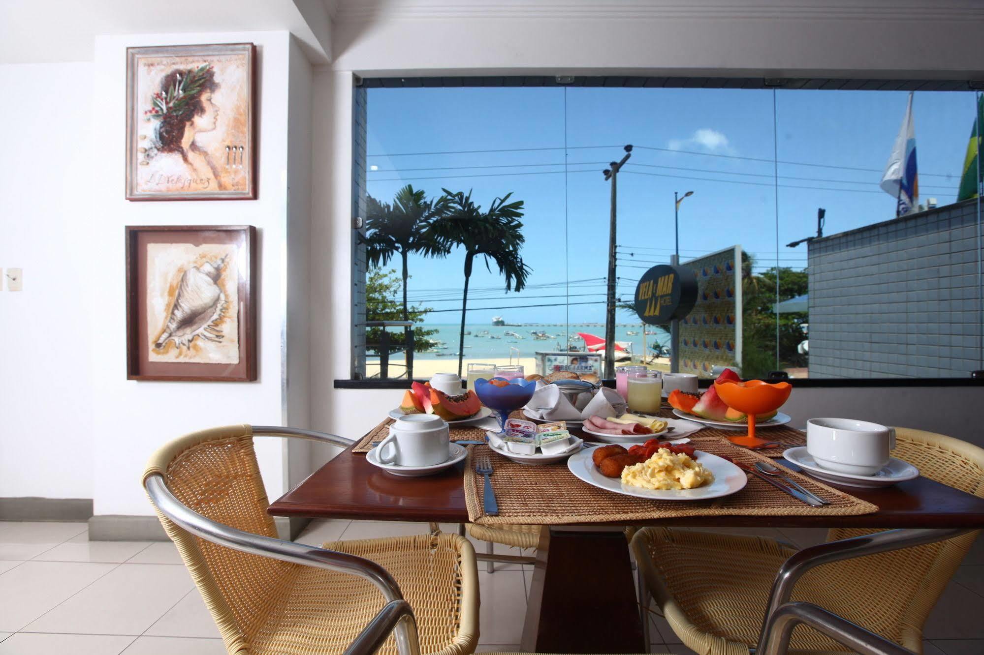 Vela E Mar Hotel 3*