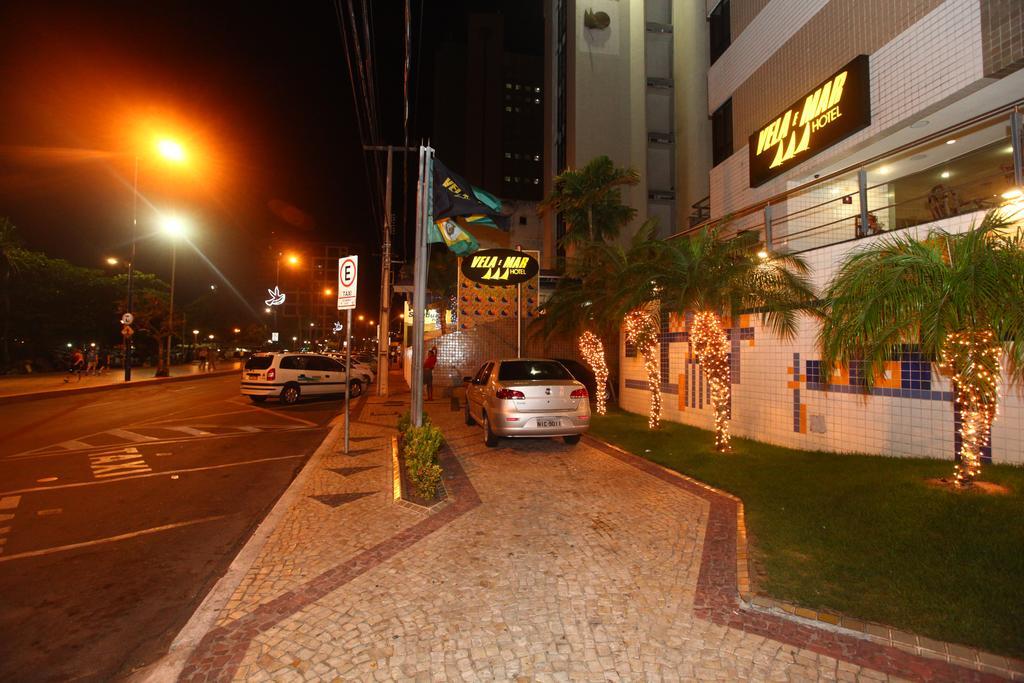 Hotel Vela E Mar Fortaleza (Ceara)